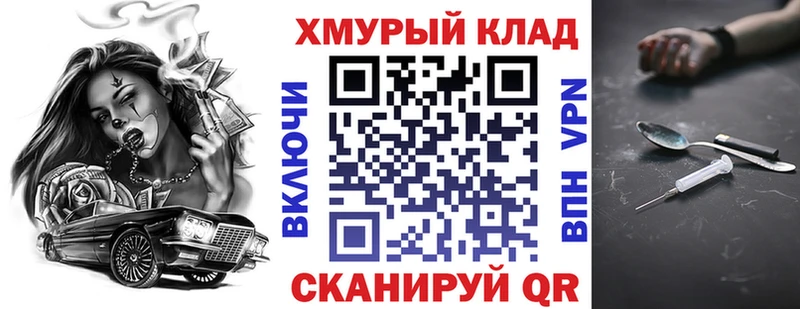 Героин афганец  mega ССЫЛКА  Судак 