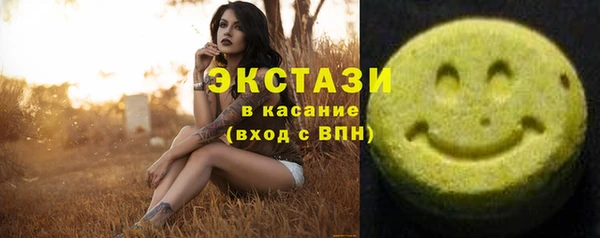 мефедрон Аркадак
