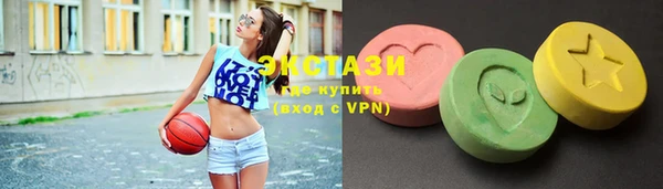 mdpv Протвино