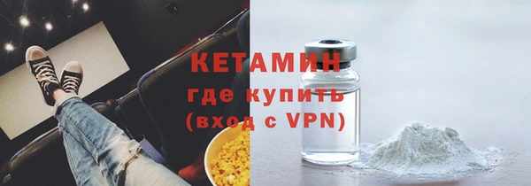 гидропоника Приозерск