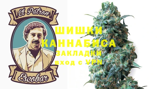 марихуана Арсеньев