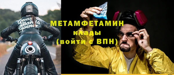 гидропоника Приозерск
