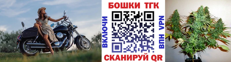 Конопля VHQ наркота Судак